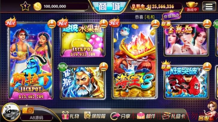 如何注册沐鸣2平台？