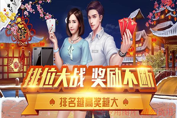 如何进行沐鸣登陆?