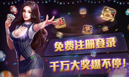 如何进行沐鸣4的开户？