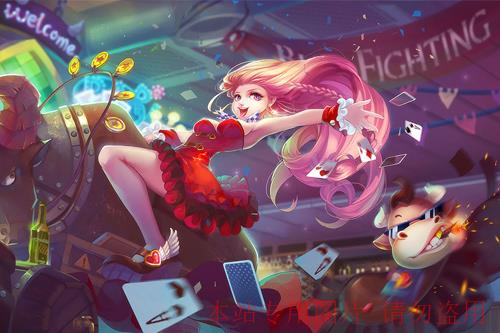 如何加入沐鸣2的招商计划？