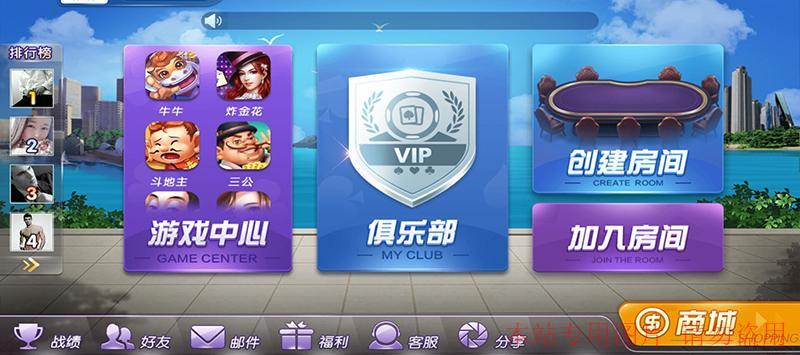 如何进入沐鸣2平台？