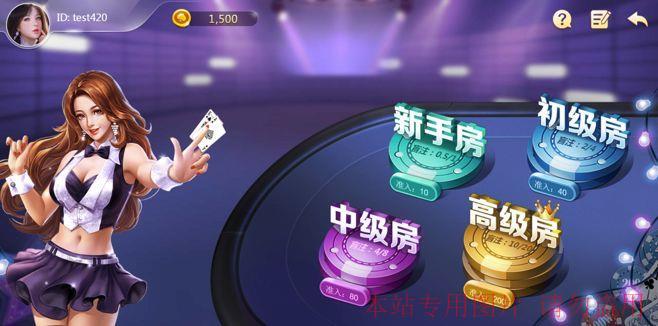 如何成为沐鸣代理?