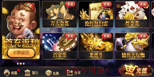 如何进行沐鸣登录注册？