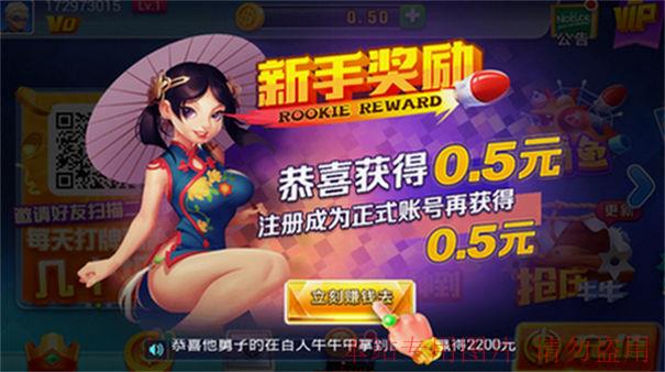 沐鸣2娱乐提供什么服务?